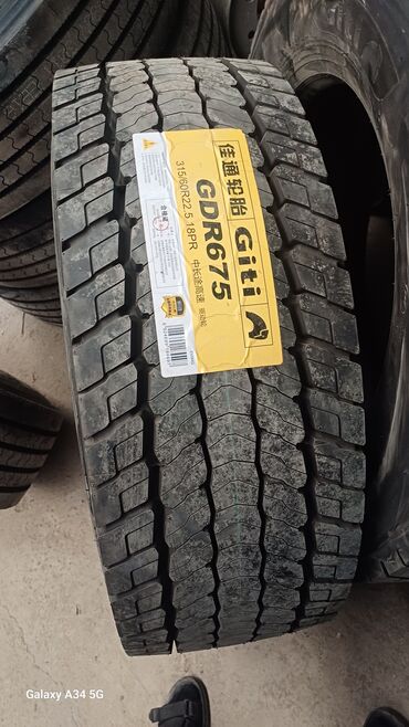 Шины: Шины Giti GTL919 размером 385/55R19.5 18PR предназначены для — 130