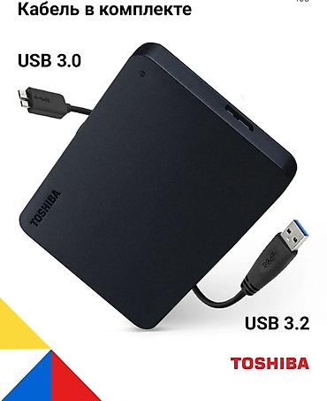 Жесткие диски, переносные винчестеры: Накопитель, Новый, Toshiba, HDD, 1 ТБ, Для ПК — 15
