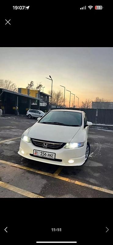 Honda: Honda Odyssey: 2005 г., 2.4 л, Автомат, Бензин, Минивэн — 3