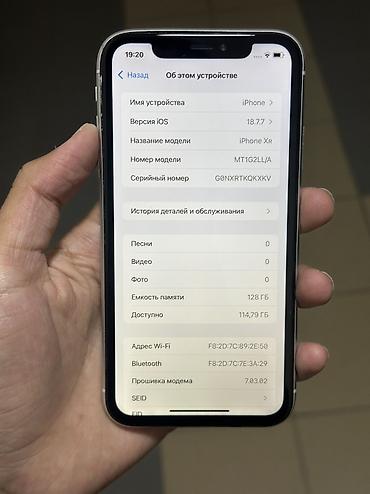 IPhone Xr, Б/у, 128 ГБ, Белый, 75 % at lalafo.kg IPhone Xr, Б/у, 128 ГБ, Белый, 75 %
