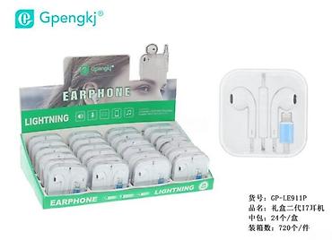 Qulaqcıqlar: Qulaqcıq GP-LE911P 1.2metr iPhone Gpengkj Lightning Naqilli iPhone — 3