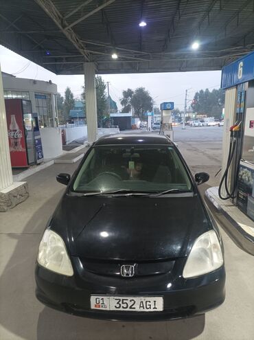 нонда сивик: Honda Civic: 2001 г., 1.5 л, Автомат, Бензин, Хэтчбэк