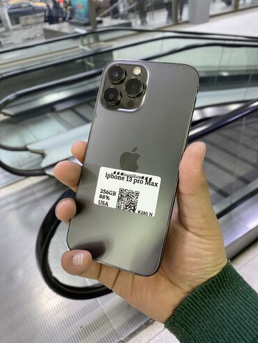 iphone 13 про макс цена бишкек: IPhone 13 Pro Max, Колдонулган, 256 ГБ, Кара, 88 %