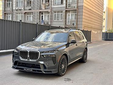 x5 2017: BMW X7: 2023 г., 4.4 л, Автомат, Бензин, Внедорожник — 3