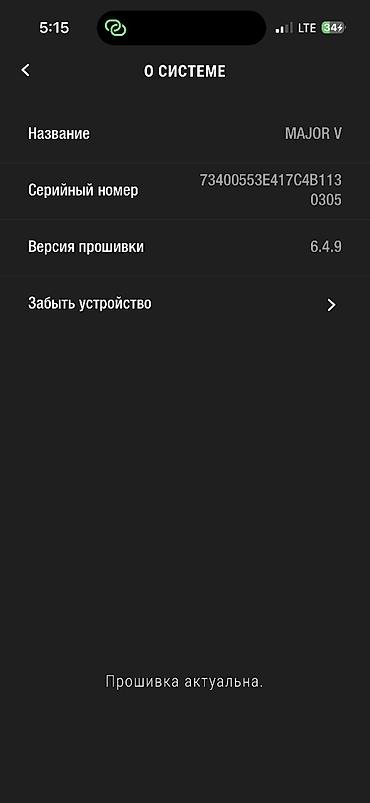 ipod 4: Срочно продам Marshall Major V Оригинал. Подключаются к официальному — 3
