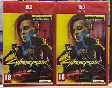dvd r disk: 📀Playstation 4 və playstation 5 📀Satışda ən münasib qiymətlərlə ps4 ve — 1