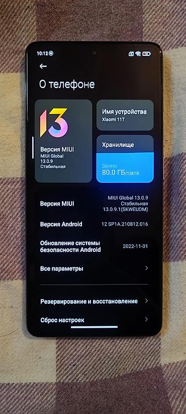 Xiaomi: Xiaomi 11T, 128 GB, rəng - Mavi, 
 İki sim kartlı — 3