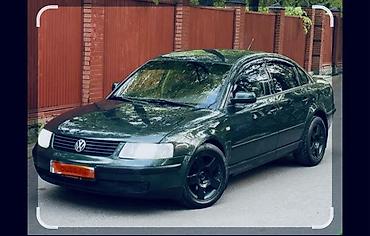 e34 540i: Volkswagen Passat: 1996 г., 1.9 л, Механика, Дизель, Седан — 1
