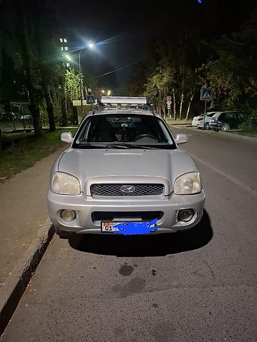 сел поехал: Hyundai Santa Fe: 2005 г., Автомат, Бензин, Кроссовер — 5