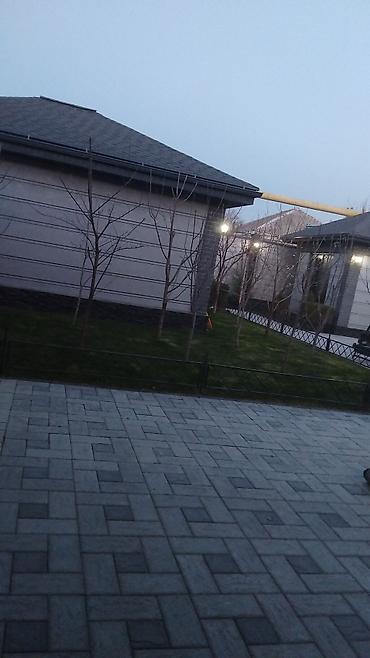 Дизайн, проектирование: Дизайн | Дома — 4