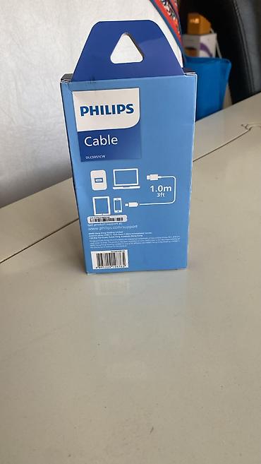 telefon kabro: Orginal Phillips Type-C / USB 1 metrelik kabel (Şnur) Telefonlar — 3
