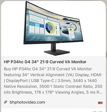 komputer kabel: HP qövsvari ultrageniş monitor - Ölçü: təxmini 34" ultrageniş — 6