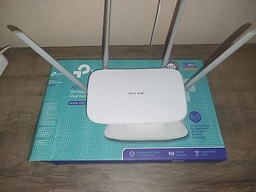 TP-Link Archer Роутер, 867 МБ/С. 2.4/5 ГГц Быстрым небольшой торг