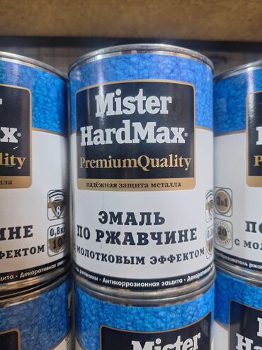 краска для метал: Эмаль Mister HardMax Premium Quality предназначена для надежной защиты