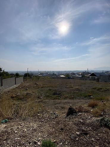 bishkek flat: 5 соток, Для строительства, Красная книга — 2