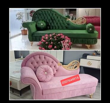 Divanlar: Divan, Yeni, Açılan, Bazalı, Parça, Rayonlara çatdırılma — 4