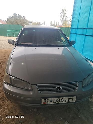 мицубиси спец стар: Toyota Camry: 1998 г., 2.2 л, Механика, Бензин, Седан — 2