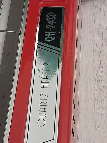 Электрические обогреватели: Электрический обогреватель Инфракрасный, Напольный, более 2000 Вт — 5