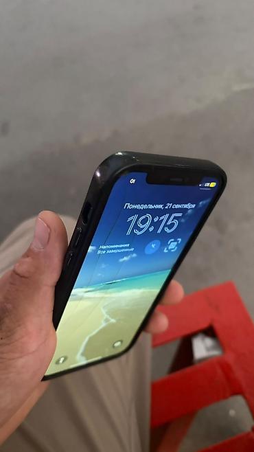 iphone 6 экран: IPhone 12, Б/у, 64 ГБ, Синий, Чехол, 76 % — 3