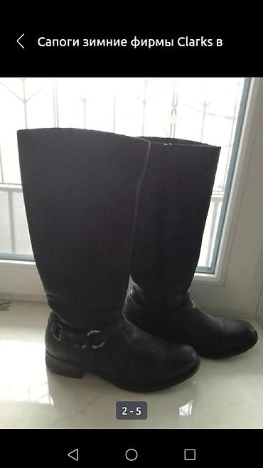 clarks обувь: 1.Сапоги зимние кожаные,б. у. утепленные. Британская фирма Clarks — 3