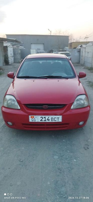 mazda 3 2006: Kia Rio: 2003 г., 1.6 л, Механика, Бензин, Седан — 1