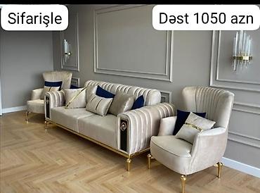 купить кресло: Lüks salon mebel dəsti – sifarişlə. Dəst 1050 AZN Tərkibi: - 1 ədəd — 1