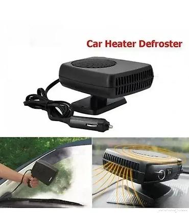 grejalica za auto 400w: Grejalica za automobil 400W Dobrodošli u Davidov shop online market — 1