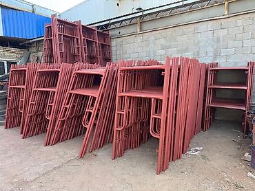 Другие строительные материалы: Продаем строительные леса оптом и в розницу леса уские и обычные — 12