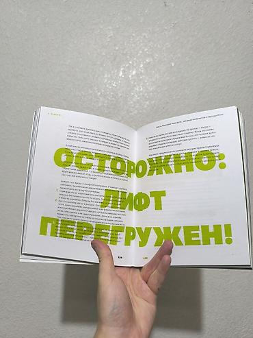 медем: ВНИМАНИЕ! ЦЕНА УКАЗАНА ВМЕСТЕ С ДОСТАВКОЙ К ВАМ! ЕСЛИ ВЫ ХОТИТЕ — 2