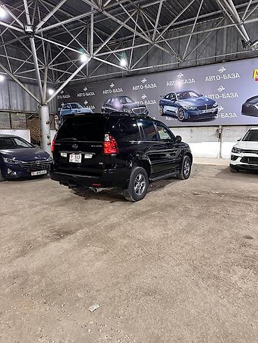 Lexus: Lexus GX: 2007 г., Внедорожник — 9