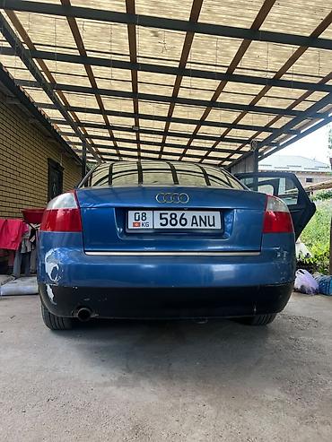scanmatik купить: Audi A4: 2001 г., Автомат, Бензин, Седан — 6