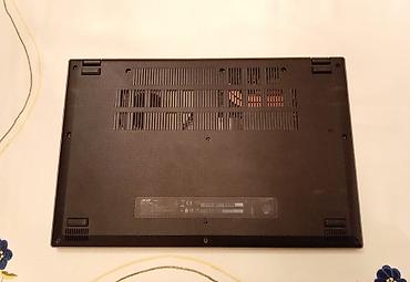 Acer: Acer Aspire, 15.6 ", Intel Core i7, 1 TB — 19