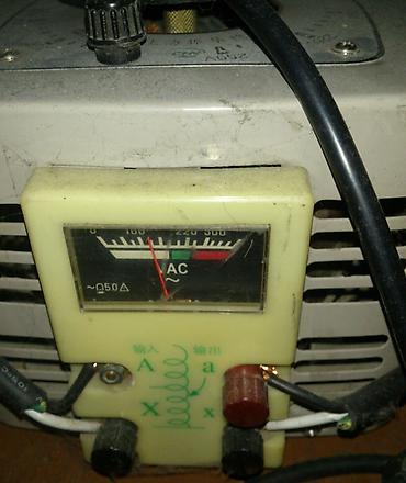 Блоки питания: Блок питания — 8