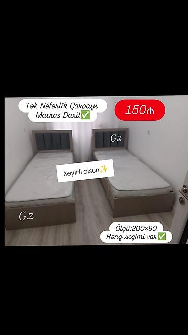 * *Tək Nəfərlik Çarpayı 150₼* ✔️İstehsal Rusiya Laminat 18/lik lalafo.az -da * *Tək Nəfərlik Çarpayı 150₼* ✔️İstehsal Rusiya Laminat 18/lik