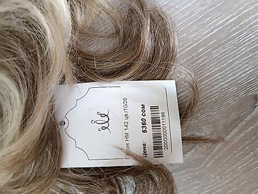 Аксессуары для волос: Аксессуар для волос, Парик, Женские, Новый — 8