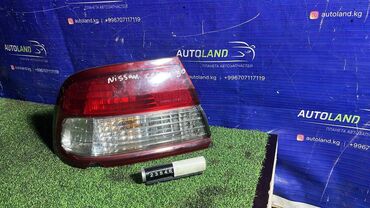 нитритная соль купить в баку: Задний левый стоп-сигнал Nissan 1997 г., Б/у, Оригинал, Япония