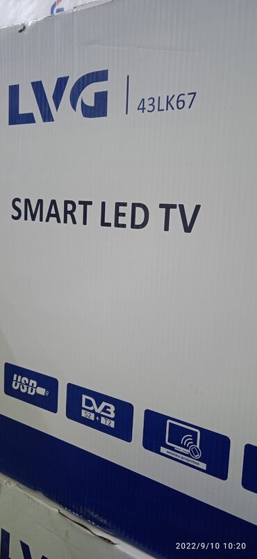 телевизор рекорд в Кыргызстан | Другое для спорта и отдыха: СКЛАД. SMART TV,43. Диоганал(108)см,WI FI youtube,подключение