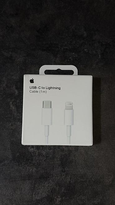 iphone 15 pro 512gb: Кабель USB-C to lightning 🔋 Люксовая копиябыстрый заряд ⚡️ — 2
