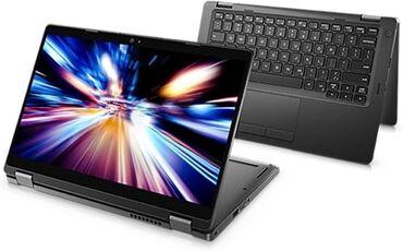 ноутбук на прокат: Dell, Intel Core i7