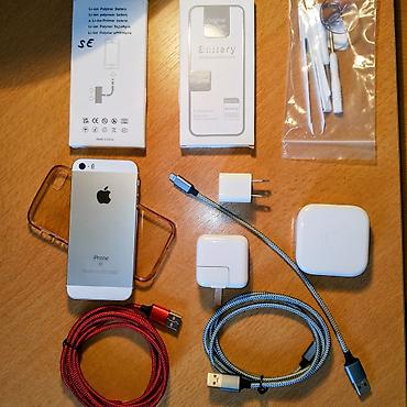 iphone 5se купить: IPhone SE, Б/у, 128 ГБ, Золотой, Зарядное устройство, Защитное стекло, Наушники, 100 % — 1
