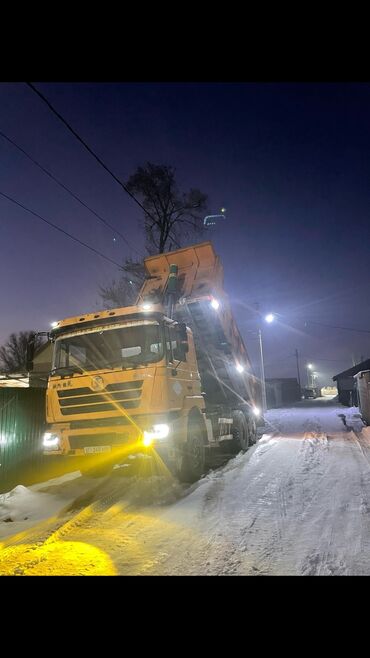 отсев доставка: Доставка щебня, угля, песка, чернозема, отсев, По городу, По региону, По стране, без грузчика