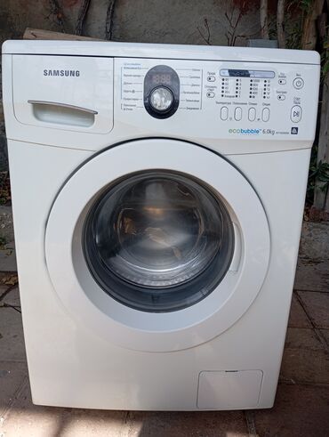 Paltaryuyan maşınlar: Paltaryuyan maşın Samsung, 6 kq, Avtomat, Qurutma var, Kredit yoxdur