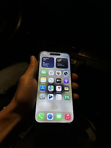 Apple iPhone: IPhone 15 Pro Max, 256 ГБ, Natural Titanium — 1