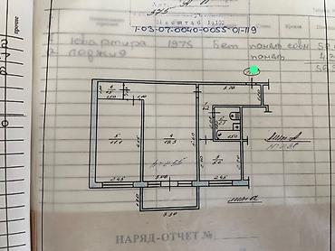 Продажа квартир: 2 комнаты, 42 м², 104 серия, 5 этаж, Евроремонт — 7