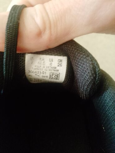 спортивные бриджи мужские: Мужские кроссовки, 40.5, Puma, Б/у, цвет - Черный, Самовывоз