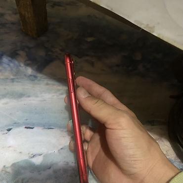 aphone 11: IPhone 11, Б/у, 128 ГБ, Красный, Наушники, Зарядное устройство, Защитное стекло, 77 % — 3