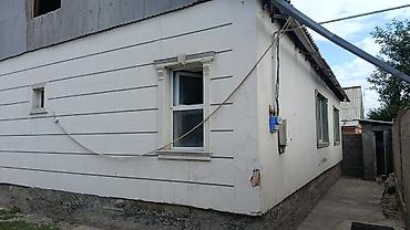 дом меняю: Срочно Срочно‼️🏡 Үй сатылат! 4 соток ж/м Ак-Ордо центральный кочого — 2