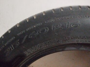 Шины 215 / 60 / R 16, Лето, Б/у, Комплект, Легковые, Michelin