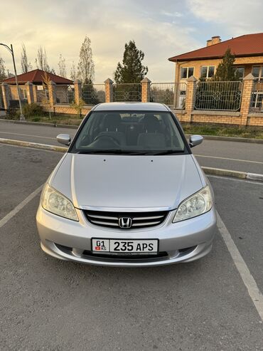 Honda: Honda Civic: 2005 г., 1.7 л, Вариатор, Бензин, Седан