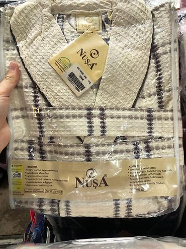 Домашние костюмы: Мужской домашний костюм, L, XL, 3XL, Новый, цвет - Молочный, Платная доставка, Самовывоз, Бесплатная доставка — 14